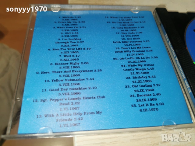 THE BEATLES CD 3001261901, снимка 9 - CD дискове - 53287477