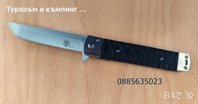 Сгъваем нож / танто /, снимка 5 - Ножове - 52552873