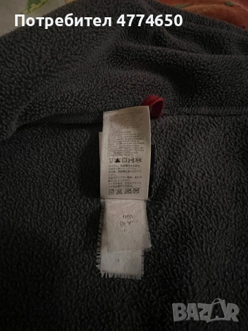 Здравейте, продавам яке от THE NORTH FACE, снимка 6 - Якета - 53940733