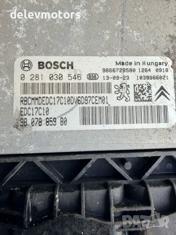 0281030546, EDC17C10, 9807885980 ECU компютър от Citroen C4 1.6 HDI, 92 ph., 5sp., engine 9HP, снимка 6 - Части - 55836358
