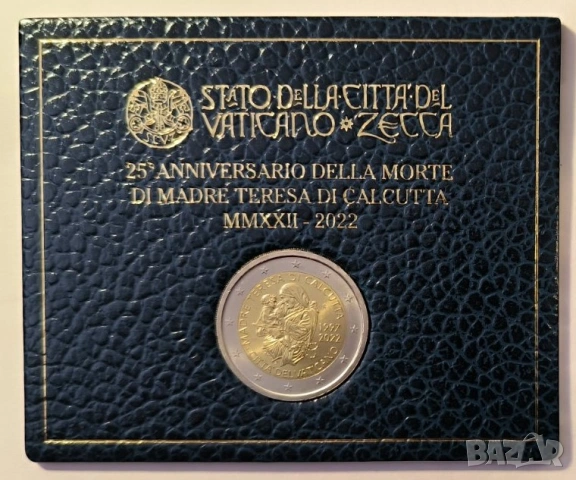 ВАТИКАНА  2 евро 2022 Майка Тереза