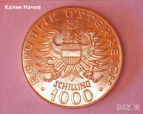 Златни  монети, снимка 1 - Нумизматика и бонистика - 36284198
