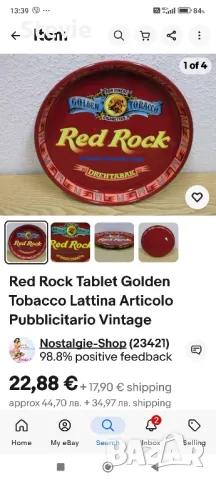 Винтидж рекламен поднос, снимка 2 - Декорация за дома - 48348532