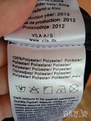 Рокля OBJECT, снимка 11 - Рокли - 37528517