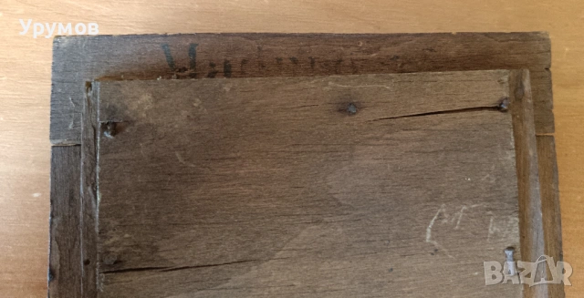 Антикварна рамка за снимки Tramp Art, снимка 8 - Антикварни и старинни предмети - 53934877