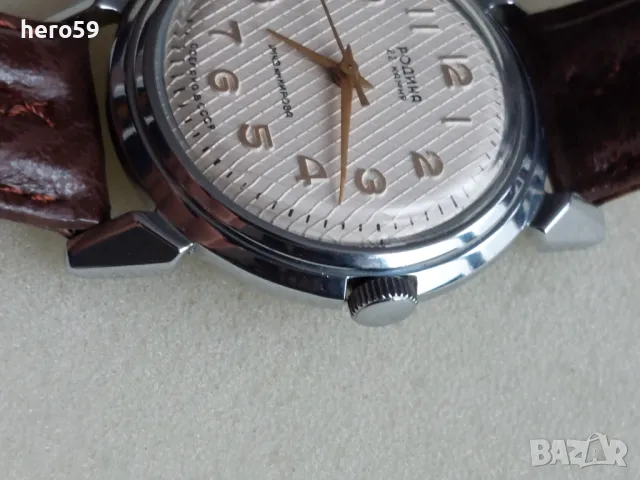 СССР-Руски автоматичен часовник Родина произведен за западния пазар , снимка 8 - Мъжки - 47927888