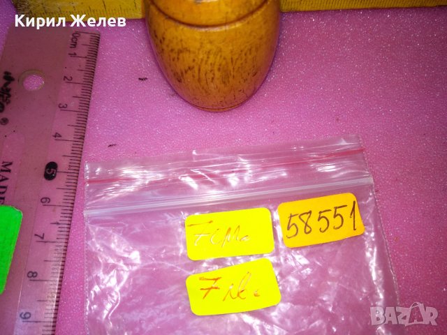 СТАРА ФИГУРАЛНА ОТВАРАЧКА за БУТИЛКИ БИРА ЛИМОНАДА - ДЪРВЕНО БУРЕНЦЕ 58551, снимка 6 - Прибори за хранене, готвене и сервиране - 44184857