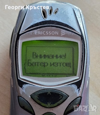 Ericsson R600, Siemens A35, Sony Ericsson K610 и китайско HTC H800 - за ремонт или части, снимка 9 - Други - 44322947