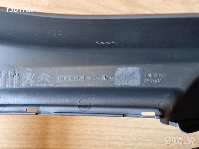 Централна конзола, Citroen C-Elysee/Peugeot 301, снимка 4 - Части - 51066066