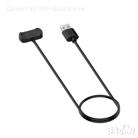 USB кабел за зареждане, снимка 3 - Друга електроника - 50824012