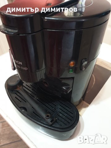 кафе машина bosch espresso cup 1700W Motor 100W, снимка 2 - Кафемашини - 39992361