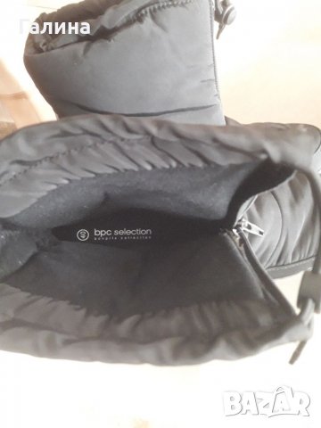 Немски дамски апрески -  Bpc Bonprix Collection, снимка 4 - Дамски апрески - 38457115