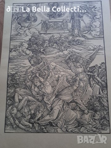 Литография Албрехт Дюрер с воден знак, снимка 16 - Други ценни предмети - 40873394