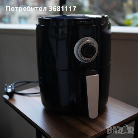 Фритюрник с горещ въздух, 2.3 л Gourmetmaxx