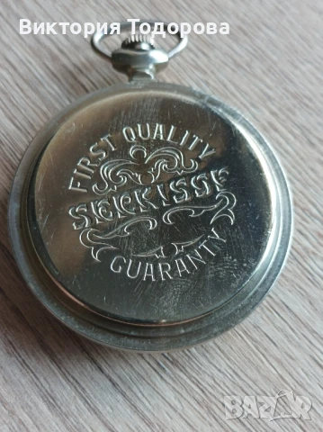 Джобен часовник Молния Serkisof СССР , снимка 9 - Антикварни и старинни предмети - 51173360