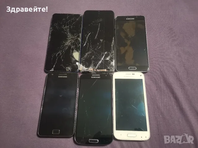 Samsung - 6 броя , снимка 4 - Samsung - 56484340