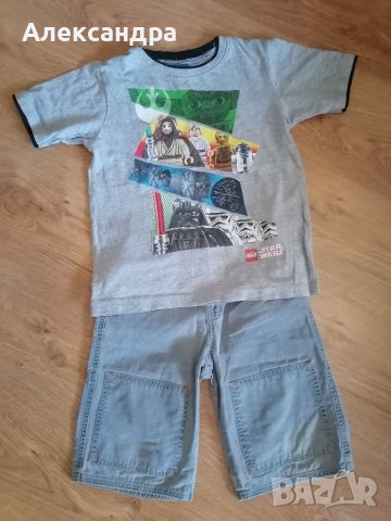 Комплект за момче , снимка 1