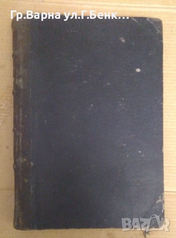 Шинел без пагони  Ст.Чилингиров 25лв, снимка 3 - Антикварни и старинни предмети - 51929531
