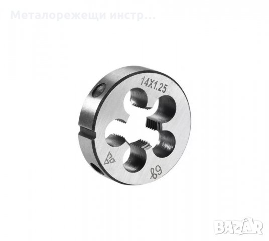 Плашка М14х1,25 , снимка 1