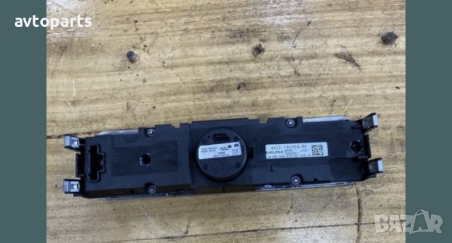 Range rover sport 2012година Управление Нави Сд и Часовник, снимка 4 - Части - 40753959