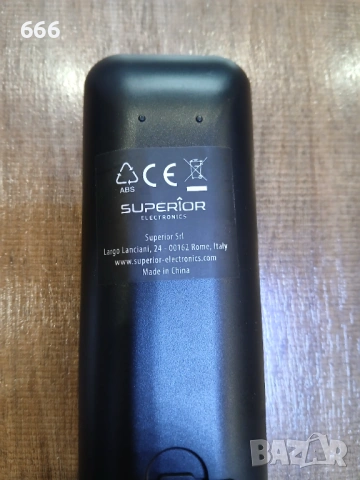 Дистанционно управление 4:1, Superior, Универсално, 2 x AAA, Черно, снимка 4 - Дистанционни - 53292407