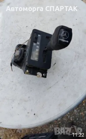 Скоростен лост (за превключване) за Mercedes-Benz E-Class Sedan (W210) (06.1995 - 08.2003)