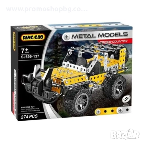 Конструктор джип, Метален, 3D модел, 274 части, снимка 2 - Конструктори - 52777487