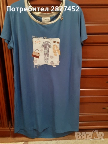 Рокля LUCY-цена 10€