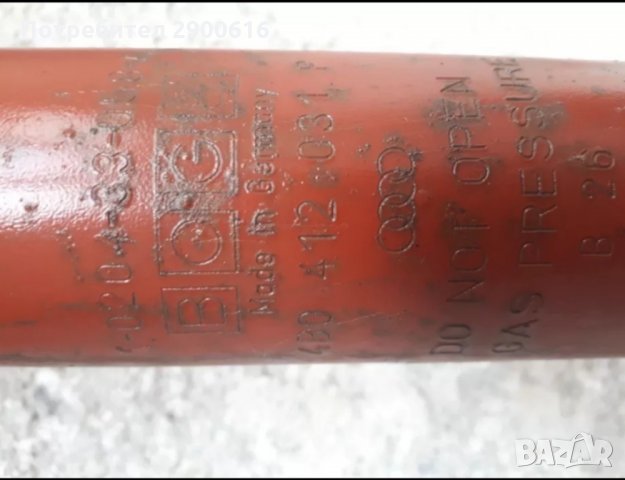 Амортисьори, снимка 4 - Части - 31145536