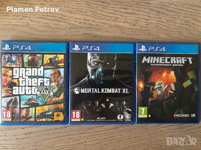 PlayStation 4 игри