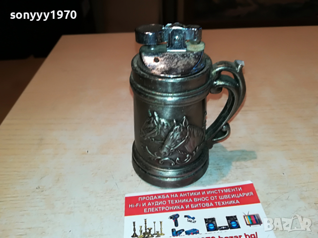 запалка халба с коне-внос англия 2404221104, снимка 9 - Антикварни и старинни предмети - 36549180