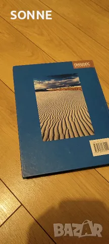 Открийте чудесата на света - книга/енциклопедия , снимка 8 - Художествена литература - 47527444