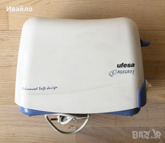 Тостер за филии UFESA ALLEGRO, снимка 2 - Тостери - 52611904