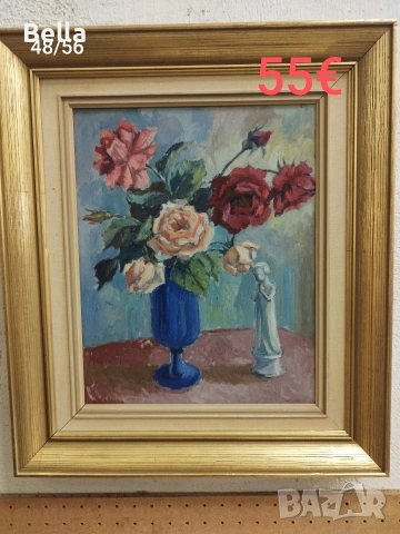 Стари картини, снимка 7 - Картини - 54273794