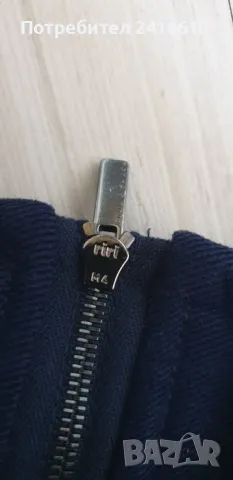 Paul & Shark Cool Touch Wool Cardigan Knitted Half Zip Mens Size XL ОРИГИНАЛ! Мъжка Вълнена Жилетка , снимка 12 - Пуловери - 49066668