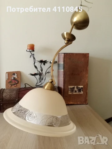 Красив месингов полюлей 20 лв., снимка 2 - Антикварни и старинни предмети - 50564719