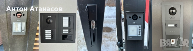 Бариери за паркинг , Камери за наблюдение, Домофони, снимка 3 - Монтажи - 52563781