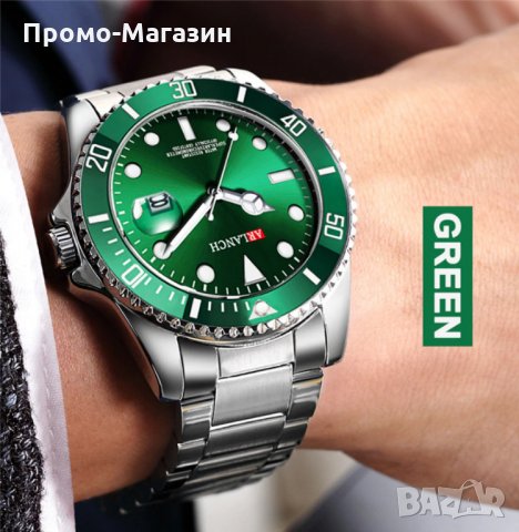 Луксозен мъжки кварцов часовник ARLANCH/Международна гаранция 12 месеца, снимка 3 - Мъжки - 31943261