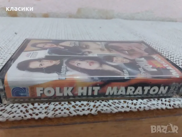 ФОЛК ХИТ МАРАТОН, снимка 2 - Аудио касети - 55811501