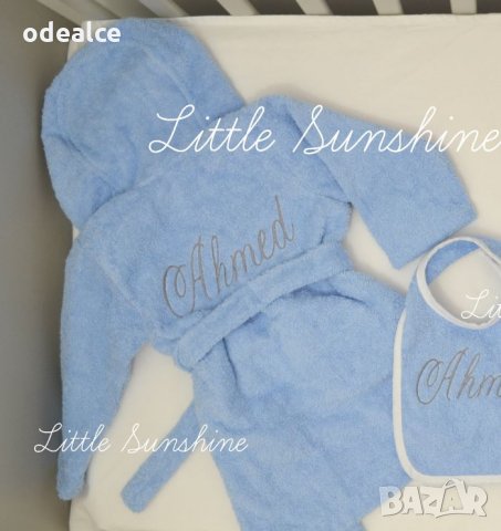 Комплект за баня за бебе Голям персонализиран сет от халат, хавлийка, лигавниче и кърпа с бродерии , снимка 3 - За банята - 31862300