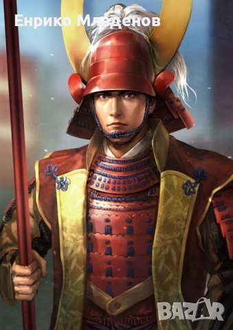 Катана Самурайски меч Хатори Ханзо, снимка 16 - Ножове - 39324236