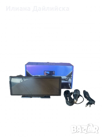 ПУСКАМ ПОСЛЕДНИ 7 БРОЯ НАМАЛЕНИ ОТ 200 ЛВ. НА 150 ЛВ., снимка 6 - Аксесоари и консумативи - 52693070