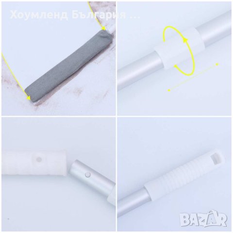 Телескопична микрофибърна четка, снимка 7 - Други - 42199238