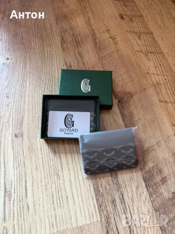 Картодържател Goyard нов