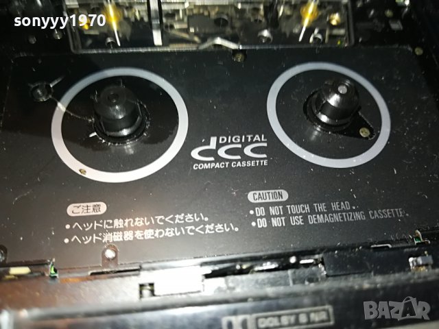 PHILIPS DCC130 DIGITAL PLAYER 2111221443М, снимка 8 - Радиокасетофони, транзистори - 38745447