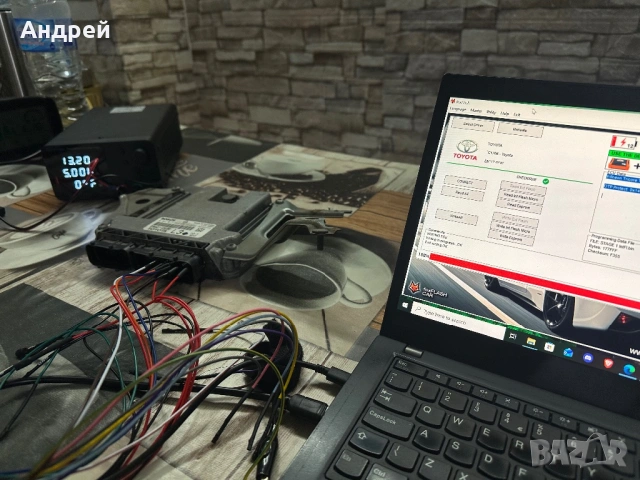 Професионален Чип Тунинг и Премахване на DPF / EGR / AdBlue | София, снимка 12 - Тунинг - 54314022
