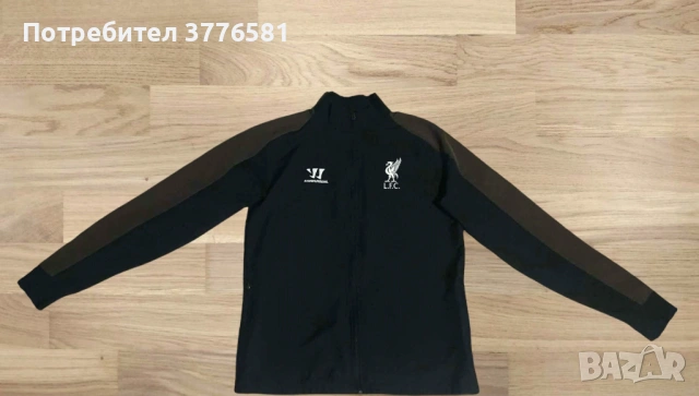 Яке Warrior Liverpool & анцунг горнище S.S. Lazio 