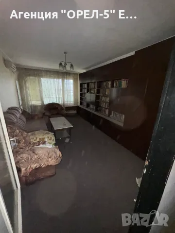 Продава тристаен гр.Перник,кв.изток, снимка 2 - Апартаменти - 47651427