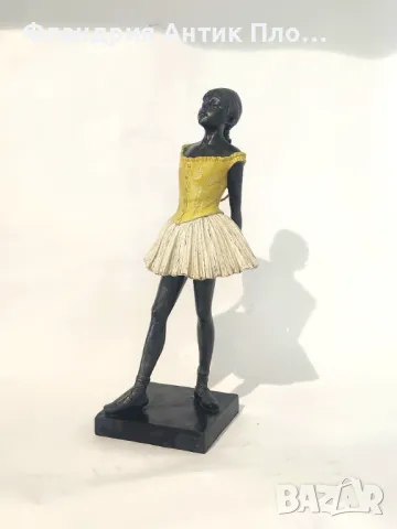 Малката балерина - Дега , снимка 2 - Статуетки - 42906395