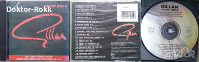 Gillan Band + Ian Gillan - неофициални дискове, снимка 3 - CD дискове - 52645271